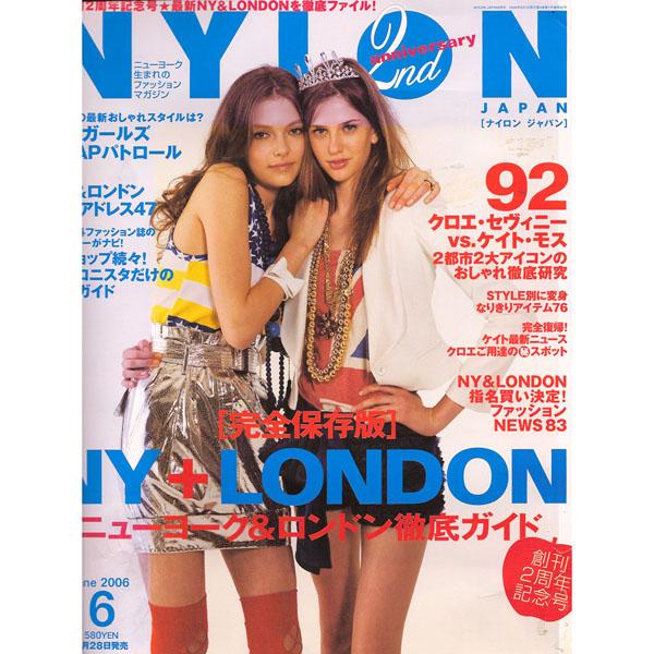 Nylon Japan